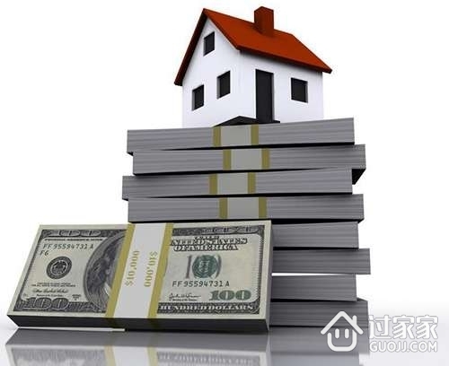 房屋按揭贷款流程  房屋按揭贷款注意事项