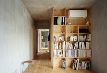 日式极简毛坯设计欣赏书房设计