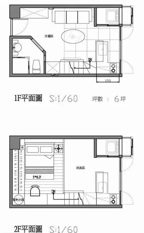 台湾的34平loft单身公寓，对于小女生再合适不过!