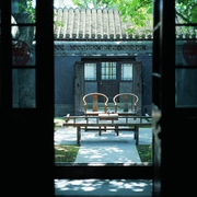 中式四合院设计陈设欣赏庭院