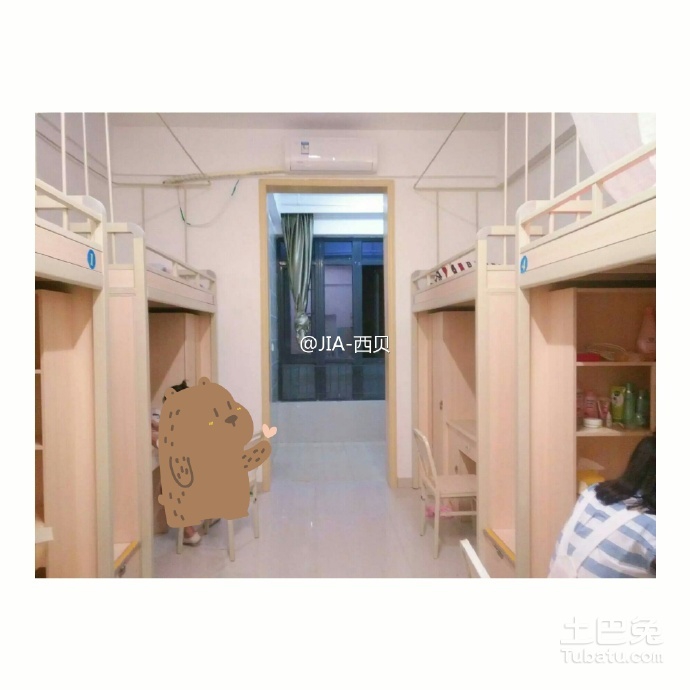 四川现粉红女生寝室 整个寝室都冒着粉红色泡泡