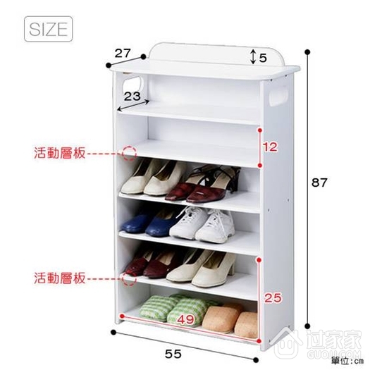 鞋柜尺寸标准是多少 6种鞋柜尺寸供参考