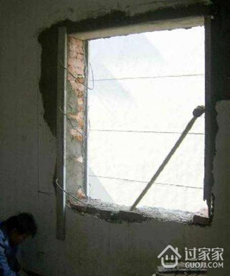 家装时承重墙可以开窗户吗