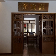 中式风格别墅装饰设计室内门