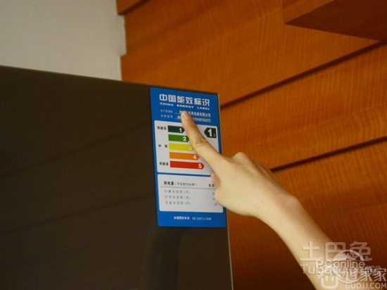 冰箱新国标将实施 买冰箱你要看准能效标识了