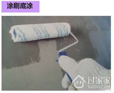 水包水多彩涂料的施工工艺