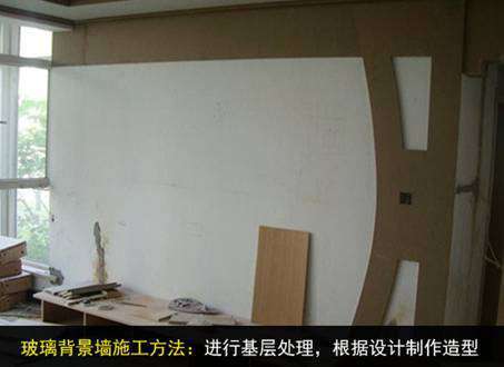 玻璃电视背景墙装修规划与施工