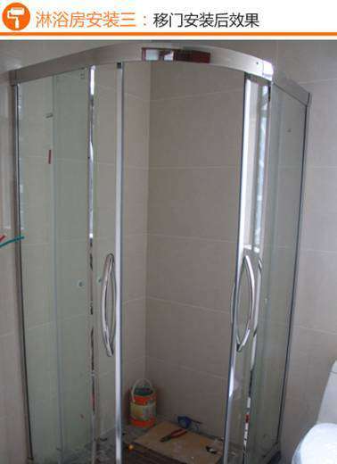 直击淋浴房安装施工现场 这些安装知识你懂吗