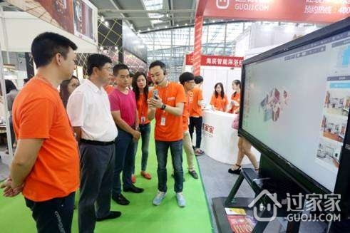 深圳家博会过家家展示互联网家装新玩法