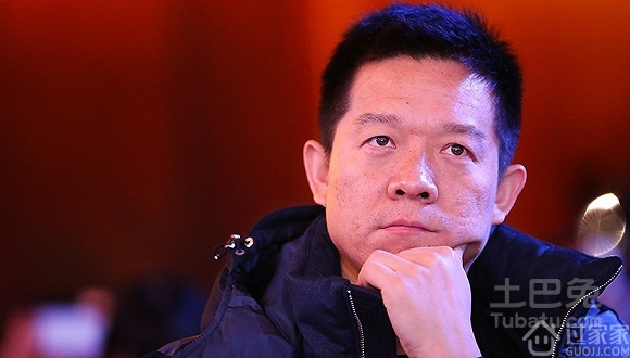 乐视到底欠了多少钱? 贾跃亭或组织交流会澄清