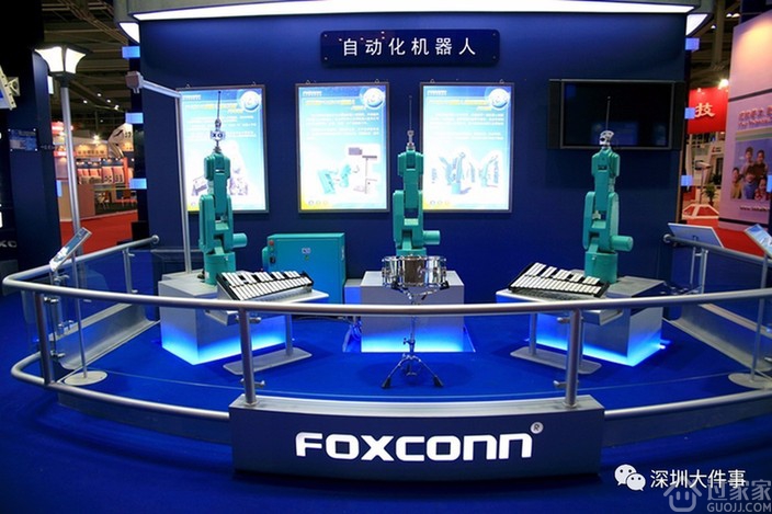 一个身价超3000亿的新年计划,数百万深圳人