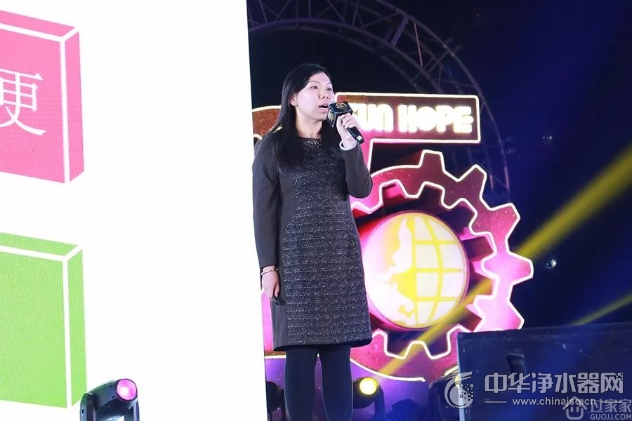 2018尚赫全国领袖高峰会议圆满落幕