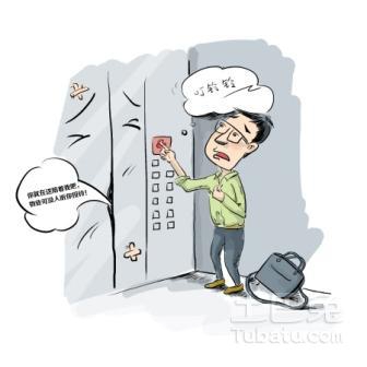 有人扔垃圾在电梯口物业不处理 9c9f9caa05ad90229dd93e95fdaa7c5b.jpg