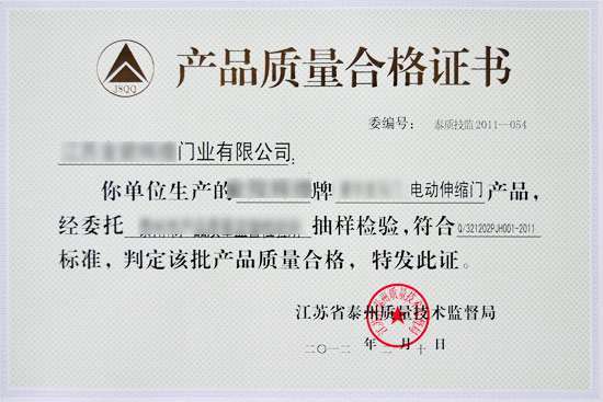 中英会议藏印条款：打永利皇宫- 永利皇宫官网- 永利皇宫娱乐城- 永利皇宫APP开了中国西藏的大门
