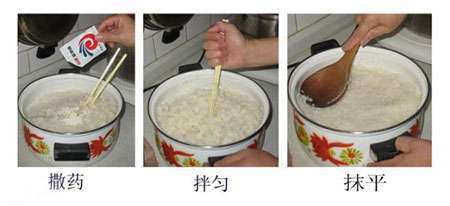 教你如何使用米酒机做米酒