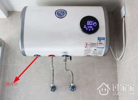 储水式电热水器的排污技巧