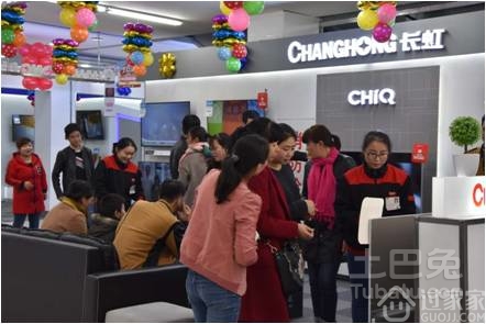 国美:场景化改造引导消费者回归实体零售