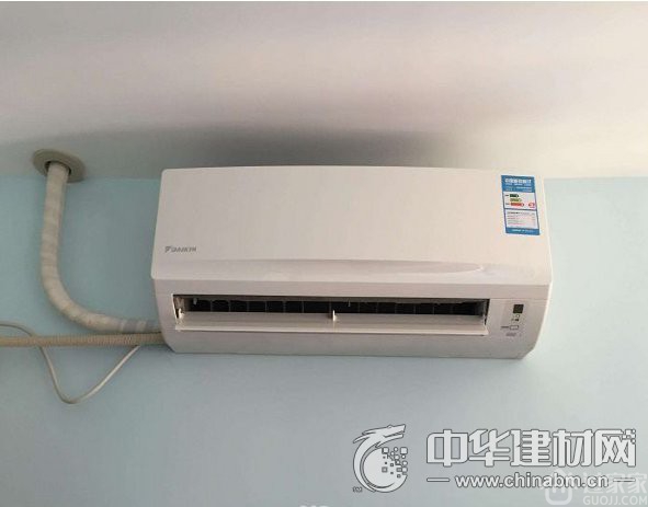 美的空调怎么样用手机打开 2ee54798a83d289fbc9a0e490daef411.jpg