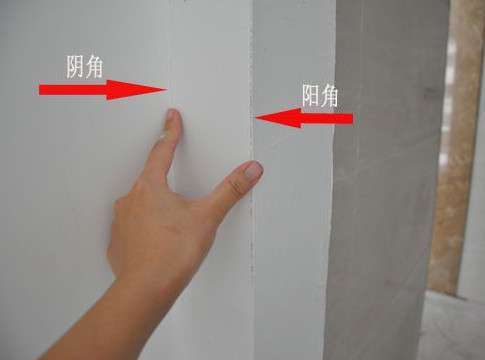 家装油漆验收流程