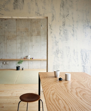 日式极简毛坯设计欣赏餐厅设计