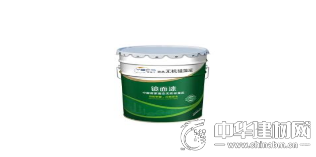 溶剂型涂料和水性涂料 a00702c5d5a659e3a9eec90e13a11f4c.png