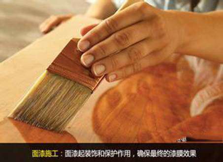 木制品刷木器漆施工材料和施工流程