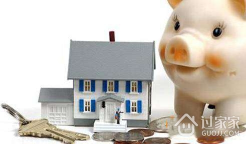 住房装修贷款相关知识